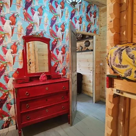 Le Coin Secret Chalet *